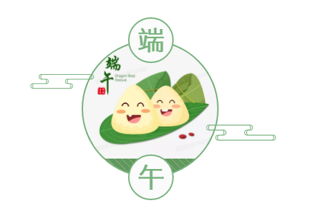 端午游玩清凉谷，踏浪漂流、清凉一夏”