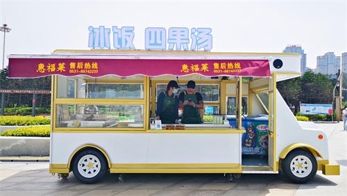 O餐车1.jpg