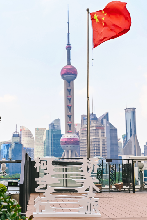 行旅作为方法：